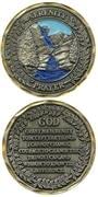 NEW Serenity Prayer Challenge Coin